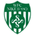 Nike Luxus