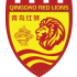 Qingdao Rote Löwen