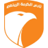 Al-Karma