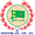 Rahmatgonj MFS