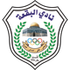 Al-Baqaa
