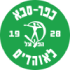 Kfar Saba 1928