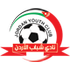 Schabab Al-Ordon logo