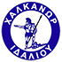 Chalkanoras Idaliou
